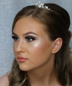 Beautiful Bridal Makeup Looks For Summer 2017 | BEAUTY